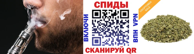 БУТИРАТ GHB Купить Пустошка