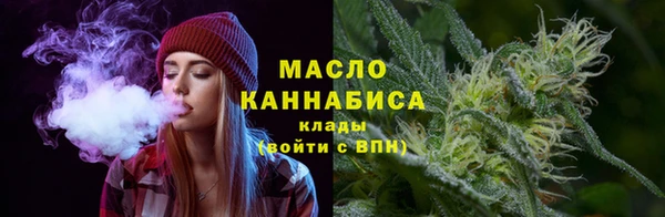 меф VHQ Краснослободск