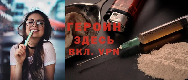 а пвп мука Бердск