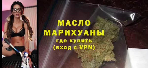 меф VHQ Краснослободск