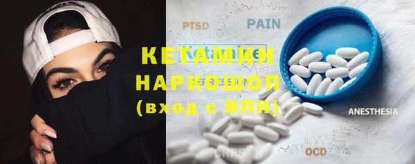 эйфоретик Краснотурьинск