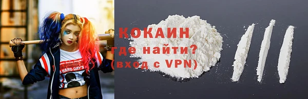 эйфоретик Краснотурьинск