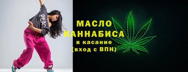 кокаин VHQ Корсаков