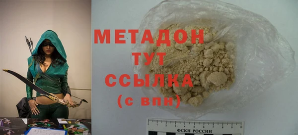 СК Козловка