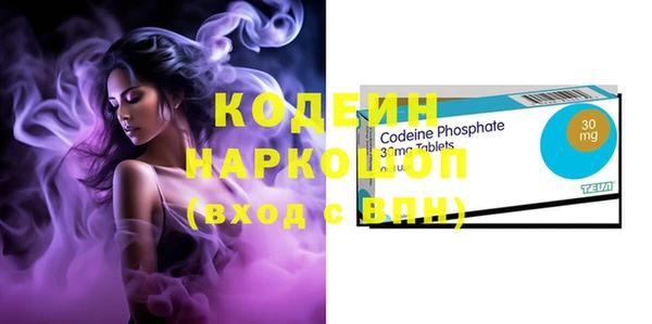 каннабис Костерёво