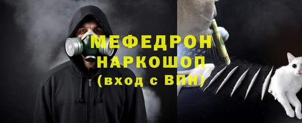 кокаин VHQ Корсаков