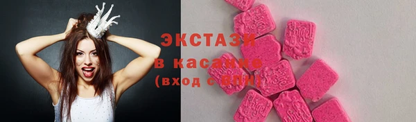 кокаин VHQ Корсаков