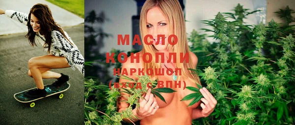гашиш Кукмор