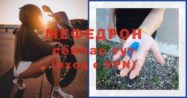 каннабис Костерёво