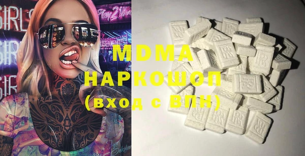 эйфоретик Краснотурьинск
