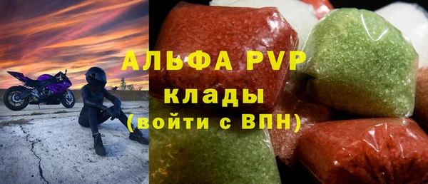 эйфоретик Краснотурьинск