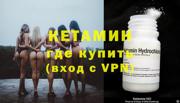 ПСИЛОЦИБИНОВЫЕ ГРИБЫ Красноперекопск